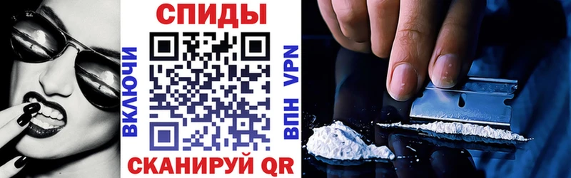 АМФ 97%  Лобня 
