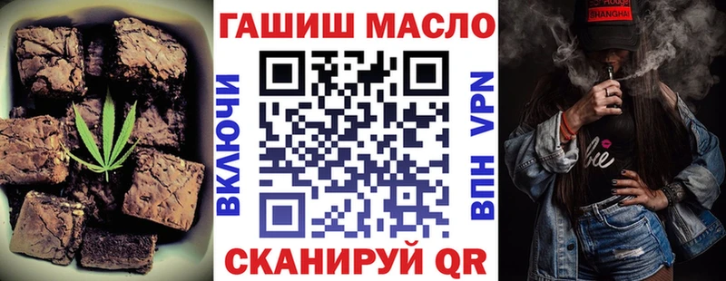 где купить наркотик  Лобня  Еда ТГК марихуана 