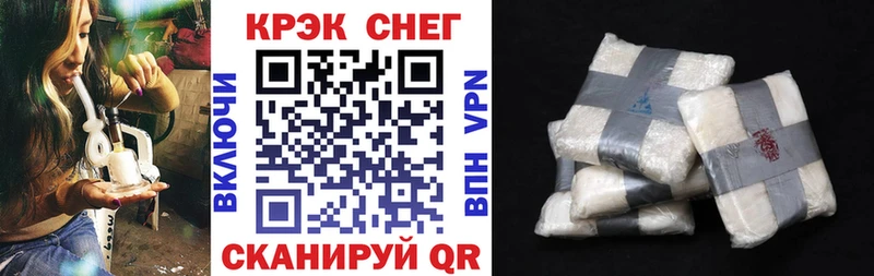 КОКАИН Перу Лобня