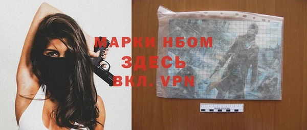 шишки Алексеевка