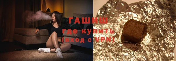 мефедрон Алзамай