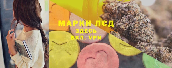 первитин Ростов