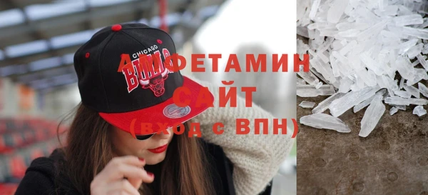 шишки Алексеевка