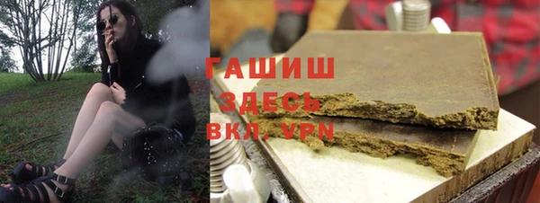 шишки Алексеевка