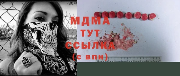 мефедрон Алзамай