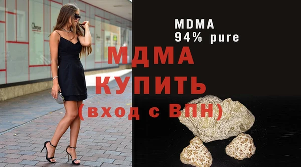 мефедрон Алзамай