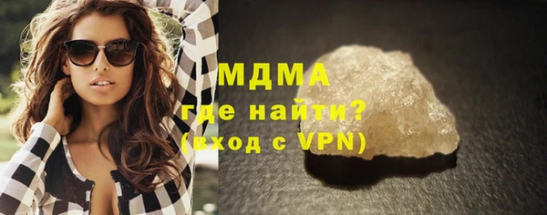шишки Алексеевка