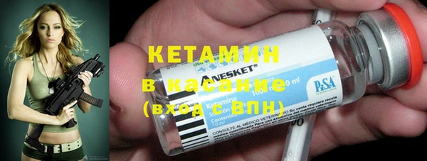 шишки Алексеевка